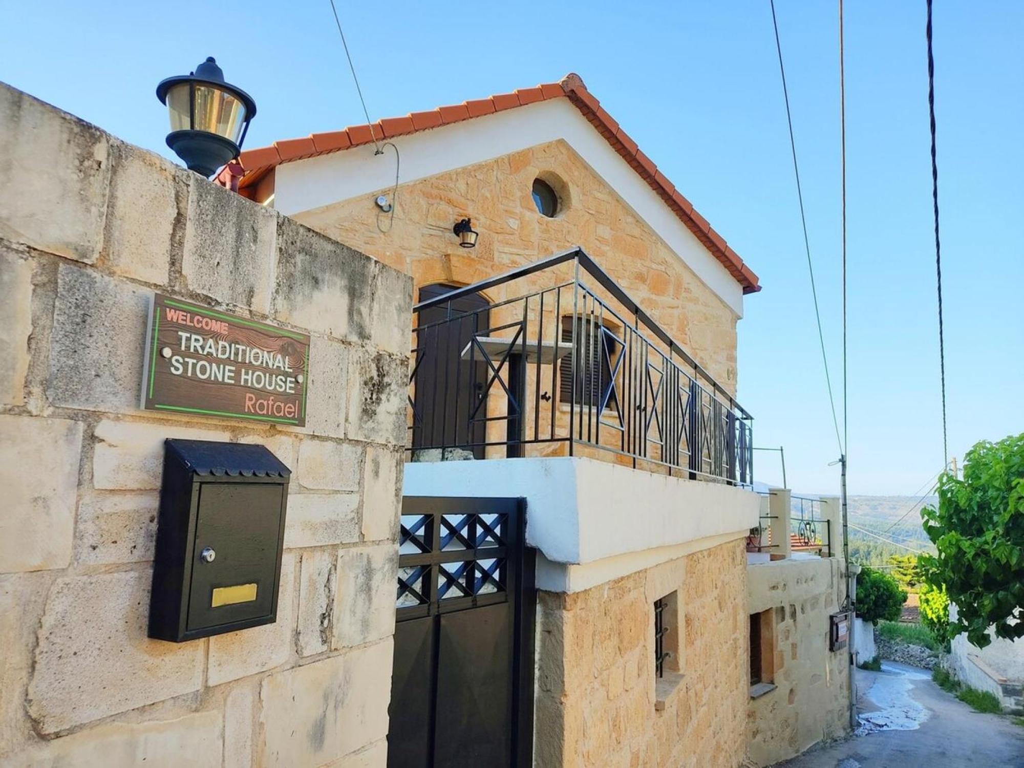 Traditional Stone House Rafael Βίλα Τζιτζιφές Εξωτερικό φωτογραφία